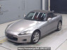 Used 1999 MT honda s2000 AP1 Image[0]