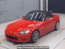 Honda S2000 AP1