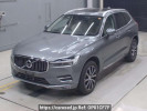 Volvo XC60 UB420TXCMA
