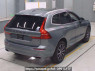 Used 2021 AT volvo xc60 UB420TXCMA Image[1]