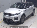 Land Rover RANGE ROVER EVOQUE LV2NB