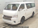 Toyota Hiace Van KDH206Vカイ