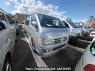 Used 2005 AT toyota hiace-van KDH200V Image[0]