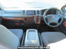 Used 2005 AT toyota hiace-van KDH200V Image[22]