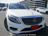 Used 2017 AT mercedes-benz s-class 222004 Image[0]