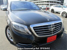 Mercedes Benz S-Class 222182