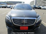 Used 2016 AT mercedes-benz s-class 222182 Image[1]