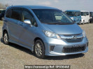 Honda Freed hybrid GP3