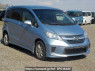 Used 2014 AT honda freed-hybrid GP3 Image[0]
