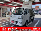 Daihatsu Hijet Truck S510P
