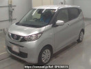 Nissan DAYZ B43W