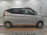 Used 2021 AT nissan dayz B43W Image[2]