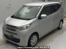 Used 2022 AT mitsubishi ek-wagon B33W Image[0]