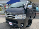 Toyota Hiace Van KDH206V