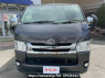 Used 2015 AT toyota hiace-van KDH206V Image[1]