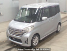 Nissan DAYZ ROOX B21A