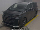 Toyota Vellfire Hybrid AAHH40W