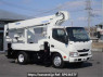 Used 2015 MT hino dutro XZU600E Image[1]
