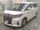 Toyota Alphard Hybrid AYH30W
