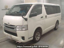 Toyota Hiace Van TRH200V