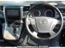 Used 2011 AT toyota alphard GGH25W Image[2]