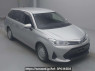 Used 2021 AT toyota corolla-fielder NKE165G Image[2]