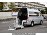 Used 2023 AT toyota hiace-van TRH200Kｶｲ Image[1]