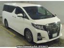 Toyota Alphard AGH35W