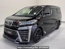 Toyota Vellfire AGH30W