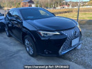 Lexus UX MZAH10