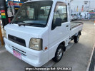 Subaru Sambar Truck TT2