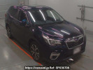 Subaru Forester SK9