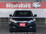Used 2015 AT honda vezel RU3 Image[1]