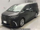 Toyota Alphard Hybrid AAHH40W