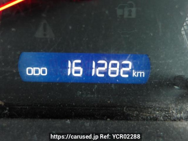 Used 2014 AT toyota noah ZRR80W Image[25]