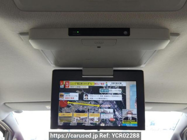 Used 2014 AT toyota noah ZRR80W Image[28]
