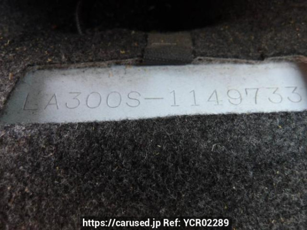 Used 2013 AT daihatsu mira-e-s LA300S Image[12]