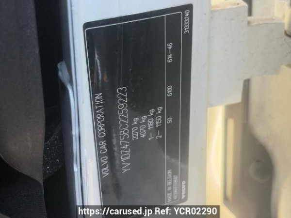 Used 2011 AT volvo xc60 DB4204TXC Image[7]