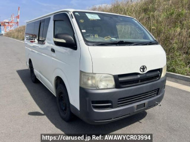 Toyota Hiace Van KDH205V