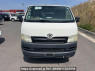 Used 2006 AT toyota hiace-van KDH205V Image[1]