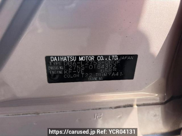 Used 2013 AT daihatsu mira L275S Image[7]