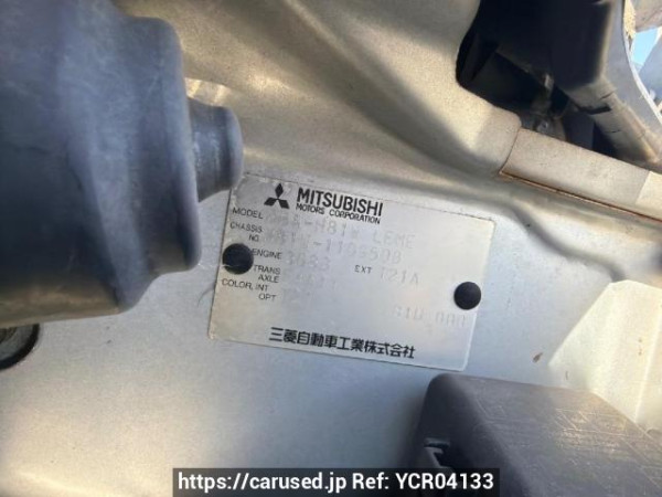 Used 2005 AT mitsubishi ek-wagon H81W Image[6]