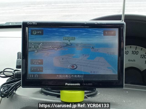 Used 2005 AT mitsubishi ek-wagon H81W Image[24]