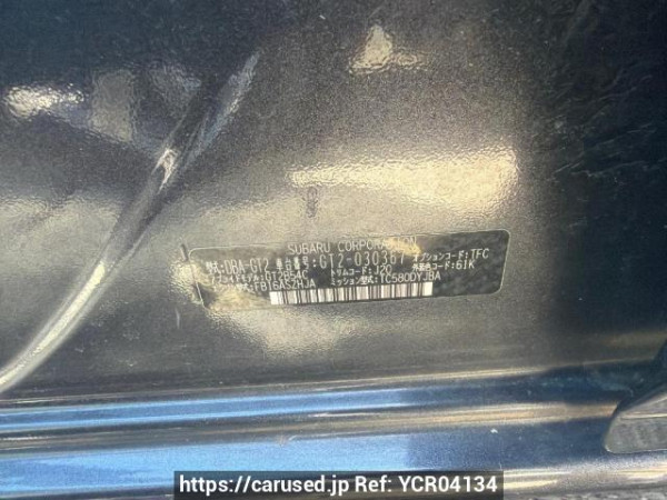 Used 2017 AT subaru impreza-sports GT2 Image[6]