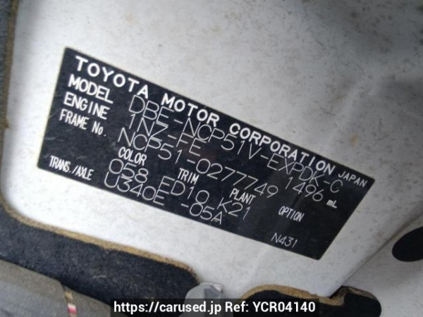 Used 2012 AT toyota probox-van NCP51V Image[10]