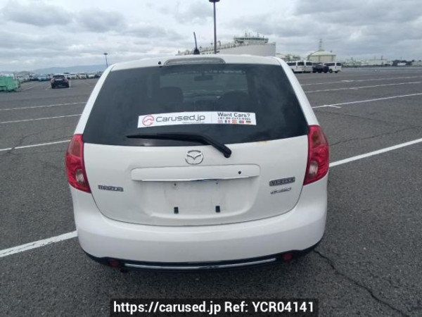 Used 2010 AT mazda verisa DC5R Image[5]