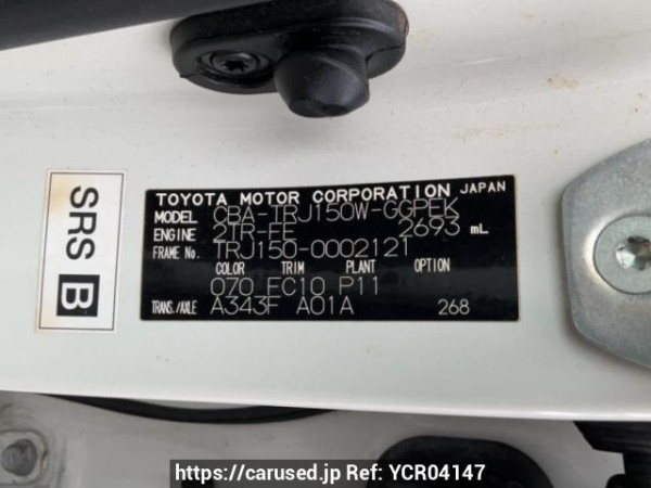 Used 2009 AT toyota land-cruiser-prado TRJ150W Image[10]