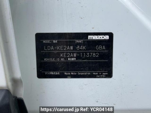 Used 2013 AT mazda cx-5 KE2AW Image[10]