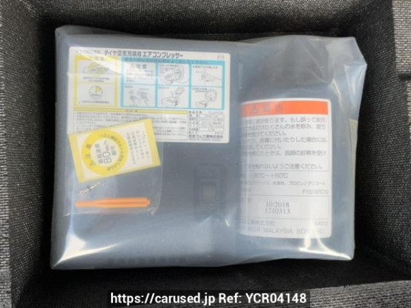 Used 2013 AT mazda cx-5 KE2AW Image[41]