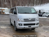 Toyota Regiusace Van